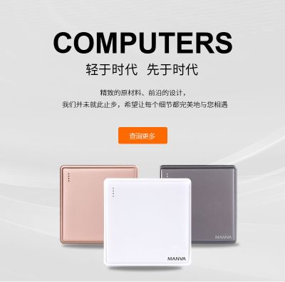 三牛德品電器（廣東）有限公司