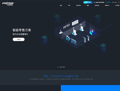 上海潤(rùn)滋信息科技有限公司