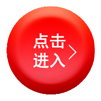 北京匯養(yǎng)天下生態(tài)科技有限公司