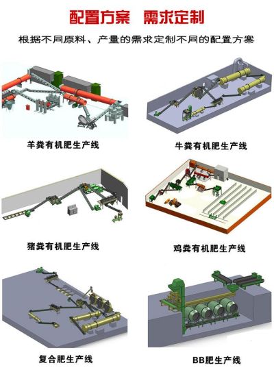 鄭州鑫創(chuàng)機(jī)械設(shè)備有限公司