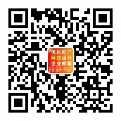 上海百重信息技術(shù)有限公司