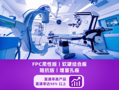 卡西爾電子科技有限公司