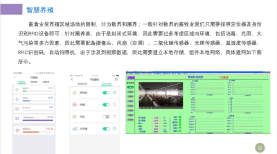 陜西小伙伴網(wǎng)絡科技有限公司