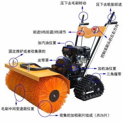 陜西音諾克銳裝備集團有限公司