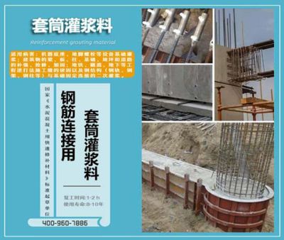 河南匯能建材有限公司