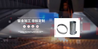 宣城建數(shù)金屬制品有限公司