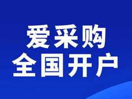 湘潭紅數(shù)信息技術(shù)有限公司